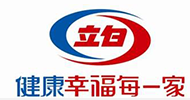 行業客戶